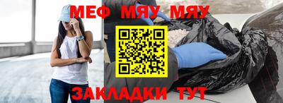 молекула духа Изобильный
