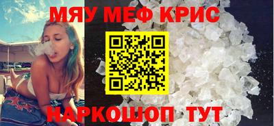 герыч Ипатово