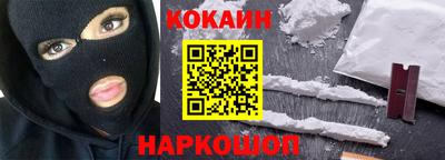 герыч Ипатово