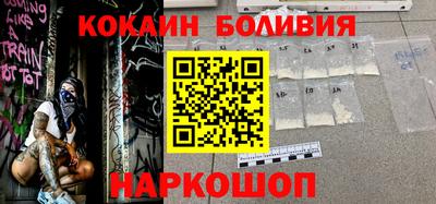 молекула духа Изобильный