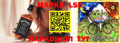 мет Ирбит