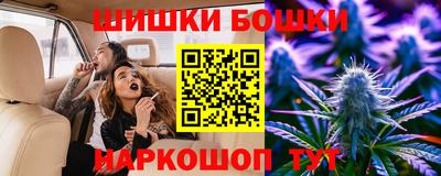 молекула духа Изобильный