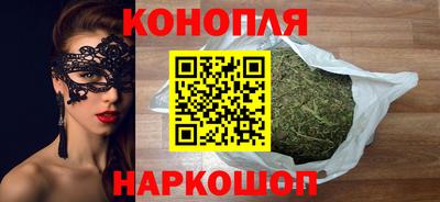 молекула духа Изобильный