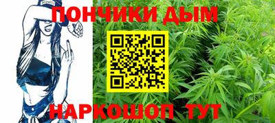 молекула духа Изобильный