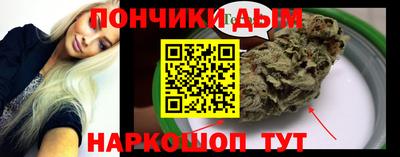 молекула духа Изобильный