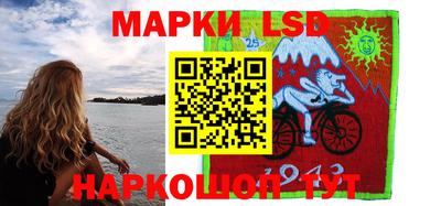 мет Ирбит