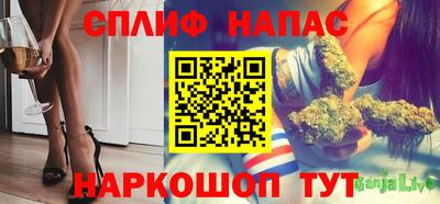 мет Ирбит