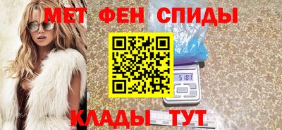 молекула духа Изобильный
