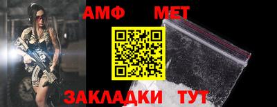 молекула духа Изобильный