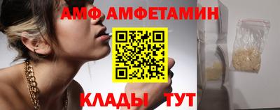 мет Ирбит