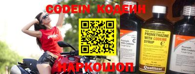 мет Ирбит