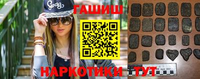 молекула духа Изобильный