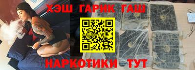 молекула духа Изобильный