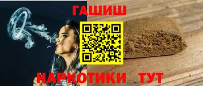 мет Ирбит