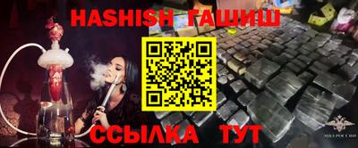 мет Ирбит
