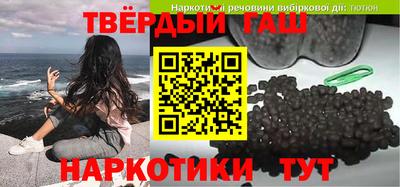 молекула духа Изобильный