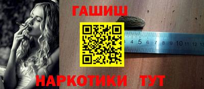 мет Ирбит