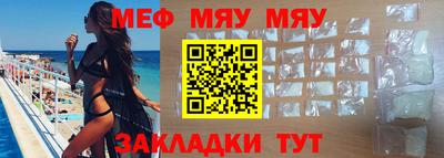 молекула духа Изобильный
