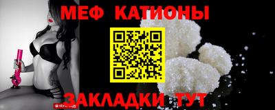 герыч Ипатово